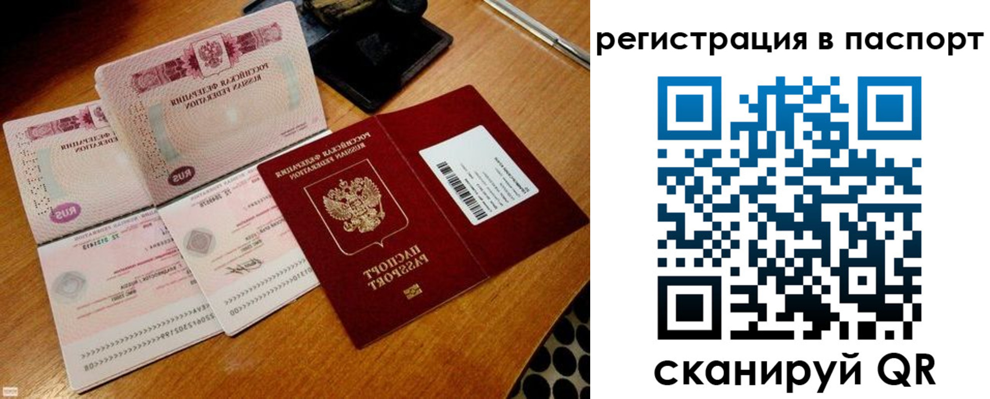 форма 3 в Отрадном